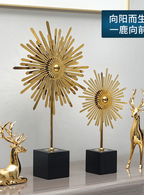 现代轻奢金属摆件高档客厅玄关电视柜创意酒柜家居工艺术软装饰品
