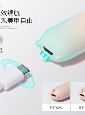 手持美甲一字灯小型便携美甲灯蓄电插电款速干迷你光疗灯甲片烤灯