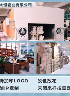 大号烟灰缸 方形防风高档陶瓷招财猫摆件创意招财烟灰缸带盖