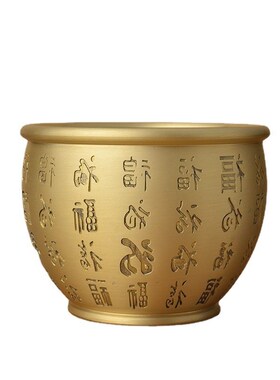 现代纯黄铜百福水缸香炉摆件电竞房卫生间茶几摆饰个性礼品装饰物