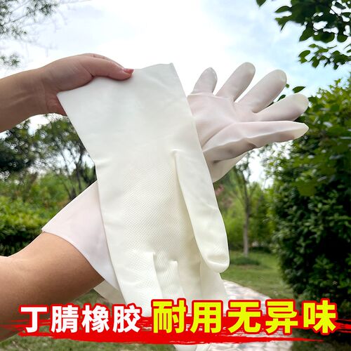 耐磨耐刺手套橡胶加厚防刺穿手套 马蜂服内搭手套捉蜂防护手套 - 图1