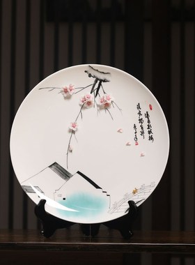 陶瓷手绘牡丹花挂盘摆件家居客厅电视柜博古架装饰工艺品乔迁送礼