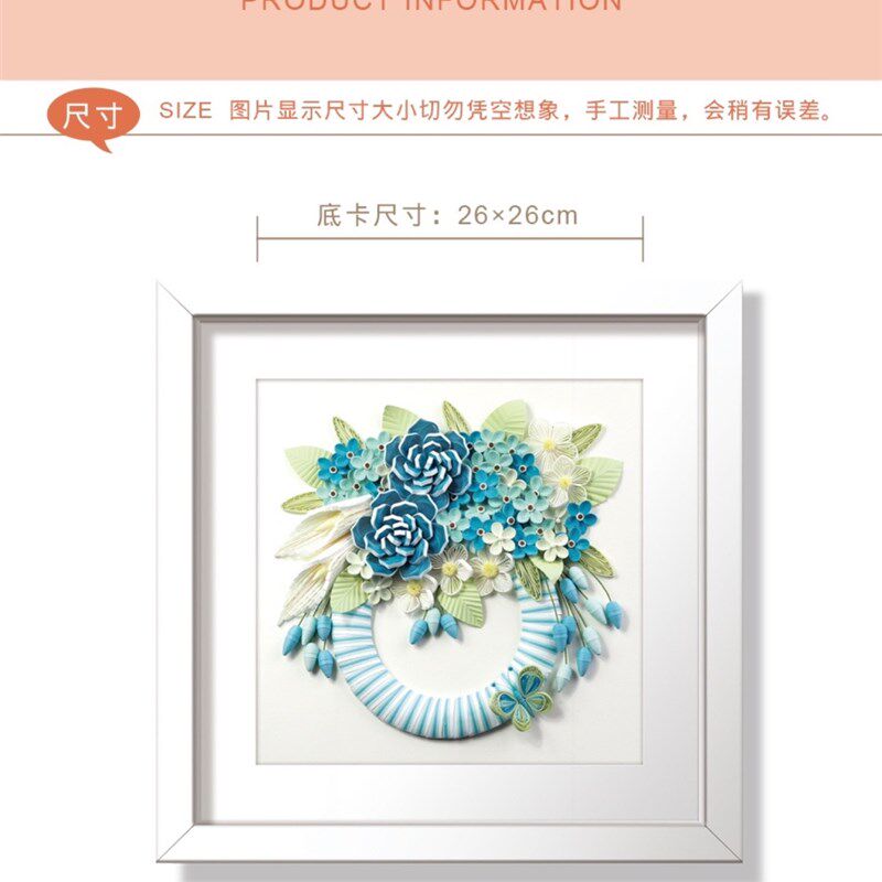 Hand rhyme quilling paper diy material package handmade set white photo frame quilling paper painting finished product custom cardboard Teacher's Day