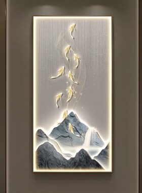 九鱼聚财玄关装饰画 发光镶钻新中式客厅挂画可订制