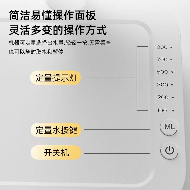 Desktop electric water pump bucket automatic water feeder tea set water pump pure water bucket water outlet