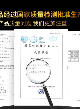 空气炸锅家用多功能新款玻璃光波炉大容量可视无油薯条电炸锅透明