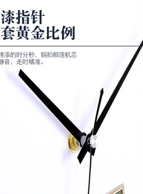 方形电子钟表挂钟客厅静音家用简约创意时尚免打孔石英钟表挂墙上