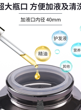 头皮上药器米诺头部滚珠梳头发导液神器护发育发液地尔生发涂抹器