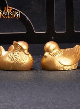 百年好合鸳鸯戏水鸳鸯摆件一对夫妻和睦喜庆家居卧室床头装饰品