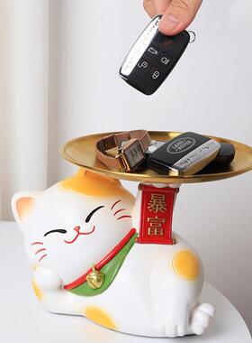 新中式入户玄关家居摆件钥匙收纳玄关家居桌面装饰品乔迁新居礼品