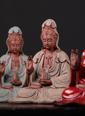 新中式禅意观世音菩萨佛像摆件家居装饰工艺品紫砂玉净瓶观音摆设