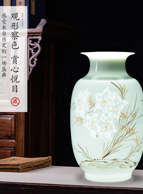 景德镇陶瓷花瓶手绘薄胎半刀泥粉彩新中式家居客厅博古架装饰摆件
