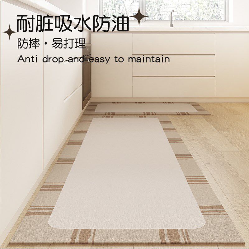 Kitchen floor mat diatom mud water-absorbent anti-slip special carpet no-wash wipeable waterproof and oil-proof door mat can be cut