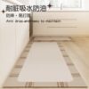 Kitchen floor mat diatom mud water-absorbent anti-slip special carpet no-wash wipeable waterproof and oil-proof door mat can be cut