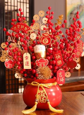 新年装饰品礼物品套装福桶桌面摆件开业结婚新房乔迁新居客厅餐厅