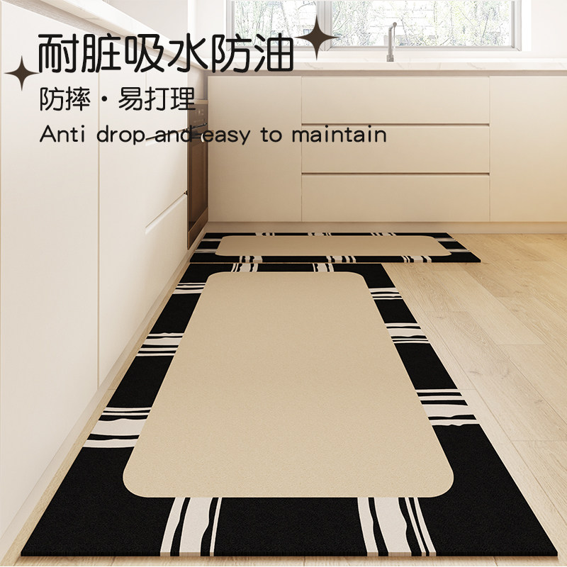 Kitchen floor mat diatom mud water-absorbent anti-slip special carpet no-wash wipeable waterproof and oil-proof door mat can be cut