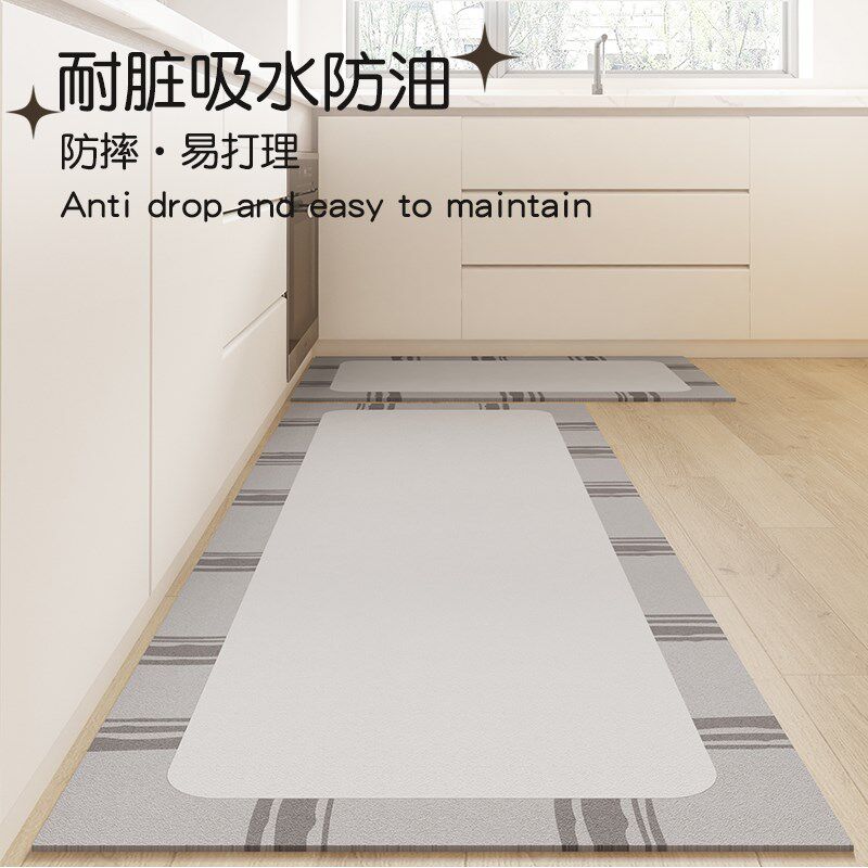 Kitchen floor mat diatom mud water-absorbent anti-slip special carpet no-wash wipeable waterproof and oil-proof door mat can be cut