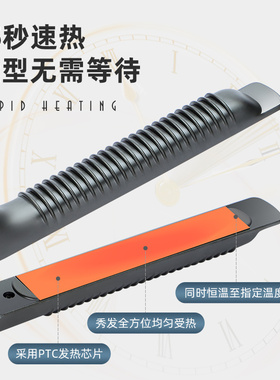 直发夹板短发专用男士卷发器发廊拉板两用头发打理神器蓬松直板夹