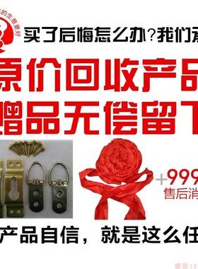 实木牌匾订制定做店铺门头开业仿古木质招牌对联字匾木板刻字扁额