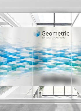 创意几何空间玻璃贴膜公司商务办公室玻璃墙装饰静电半透磨砂贴纸