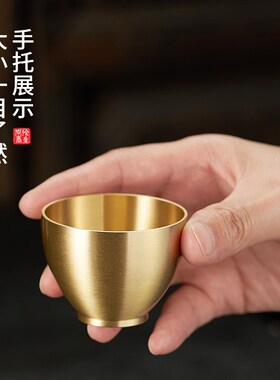 黄铜小酒杯净水杯上供小号铜杯子观音佛前供水杯家用七供八供供碗