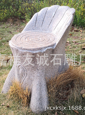 厂家定制花岗岩石雕石桌石凳户外庭院花园石头桌椅公园景区石桌凳