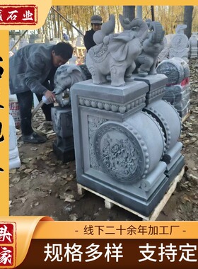 仿古石雕抱鼓石 芝麻白石材门墩 别墅四合院大门福字石鼓摆件