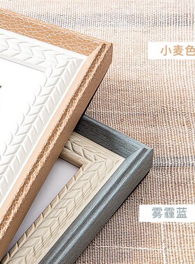 简约双色相框创意麦穗纹摆台6寸7寸8寸10寸欧式桌面摆件装裱画框