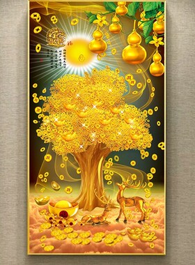 入户招财进宝装饰画进门玄关竖版挂画发财摇钱树走廊过道大气壁画