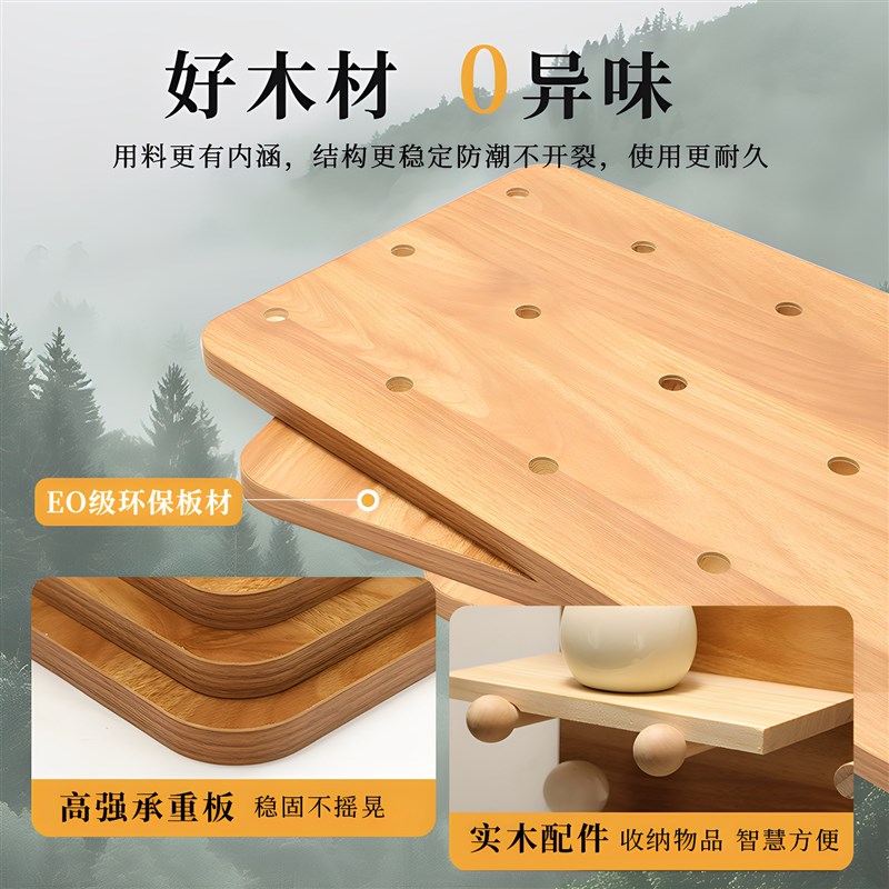 Hole board storage rack solid wood entrance hall wall finishing storage rack paint-free board styling wall custom storage layer