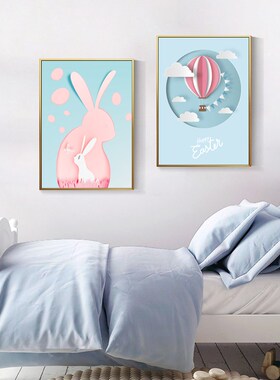 儿童房装饰画男孩女孩房间挂画床头背景墙装饰壁画二联竖版卧室画