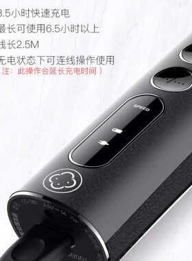 阿可美981理发器电推剪专业发廊充电式电动推子理发店专用剃头刀
