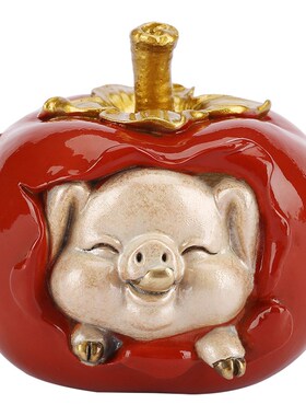 彩铜诸事顺利摆件办公室福猪装饰品生日礼品柿子桌面工艺品