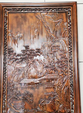 东阳木雕横竖屏挂件香樟木刻画中式仿古客厅背景墙壁挂玄关装饰品