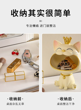 招财猫玄关钥匙收纳摆件入户门口鞋柜桌面新房家居装饰品乔迁礼物