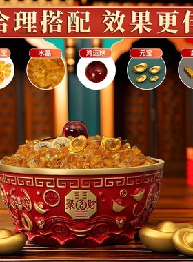 黄铜红色聚宝盆招财聚财铜缸纯黄铜米缸水晶摆饰结婚送新人礼品
