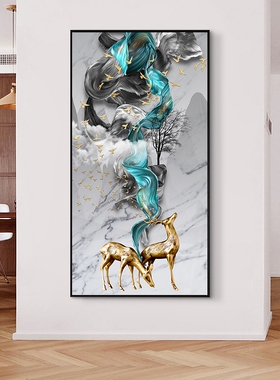 入户进门玄关装饰画现代简约过道走廊竖版挂画轻奢客厅壁画招财鹿