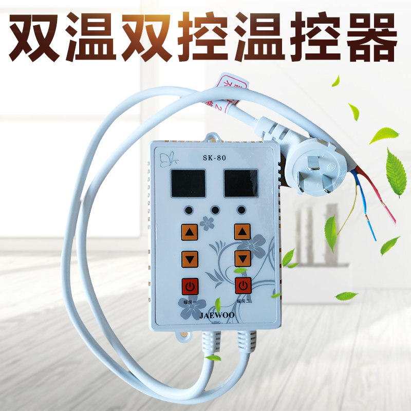 图2
