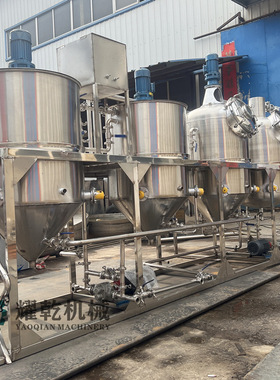 茶籽油加工设备 QS标准花生油精炼加工设备 百余种油脂精炼生产线