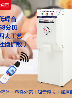 一点金新款碾米机小型家用打米机商用投放鲜米机低噪音无尘磨米机