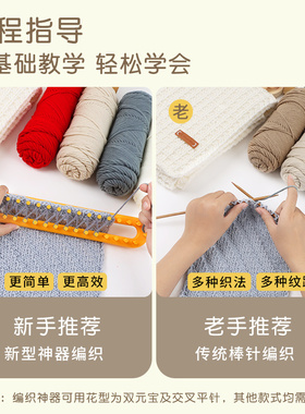 围巾手工编织diy材料包毛线手织围脖送男朋友男款情人棉男生冬季