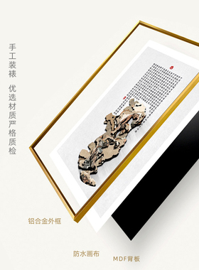 新中式客厅装饰画玄关现代墙画国风床头餐厅壁画卧室挂画牡丹花卉