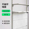 Internet celebrity hardware shelf girl modified simple hole board bookshelf combination home simple bookcase vertical wall-mounted