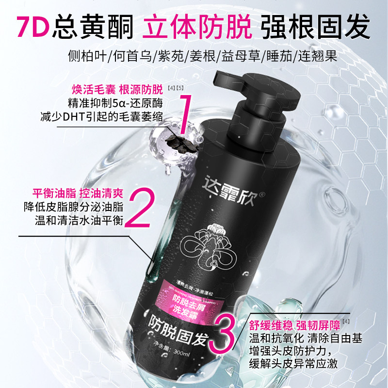图 4