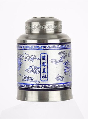 新款锡茶叶罐琉璃茶叶罐锡罐高中档茶具配件锡壶