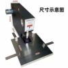 Multi-function universal heavy-duty thickened automatic electric stapler No. 12 universal labor-saving smart 200 pages