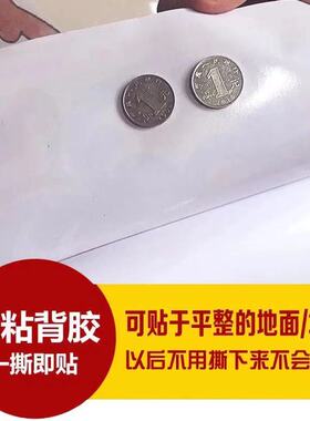 自粘美式厨房小花砖贴纸复古耐磨防水黑白地贴纸餐厅阳台装饰墙贴