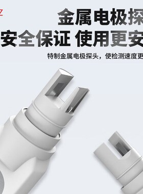 衡欣AZ高精度盐度计海水比重计水产养殖鱼缸卤水咸度检测水质分析