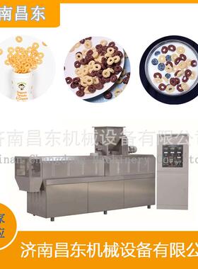 早餐谷物圈生产机械  黄金玉米片加工机械  膨化玉米片加工生产线
