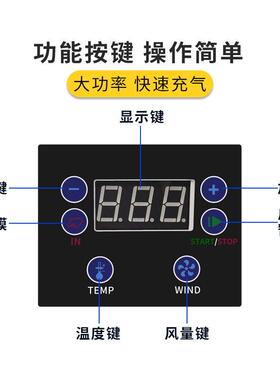 厂家钣金壳T08葫芦膜机防震缓冲气泡枕快递打包气垫膜机